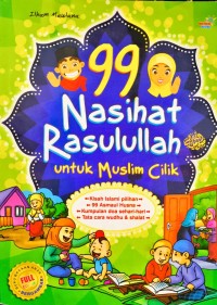Image of 99 Nasihat Rasulullah untuk Muslim Cilik