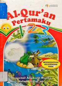 Image of Al-Qur'an Pertamaku - 123