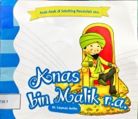 Image of Anas bin Malik r.a.