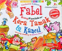 Image of Fabel - Sang Pendekar - Kera Tamak dan Kancil