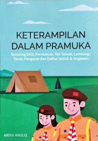 Image of Keterampilan Dalam Pramuka