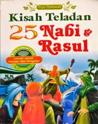Image of Kisah Teladan 25 Nabi dan Rasul