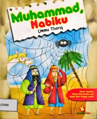 Image of Muhammad, Nabiku