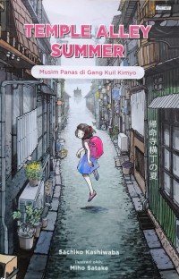 Image of Temple Alley Summer