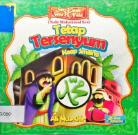 Image of Tetap Tersenyum